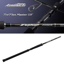 Спиннинг EVERGREEN ZEPHYR AVANTGARDE ZAGS-118 FLEX MASTER 118 Спиннинг EVERGREEN ZEPHYR AVANTGARDE ZAGS-118 FLEX MASTER 118